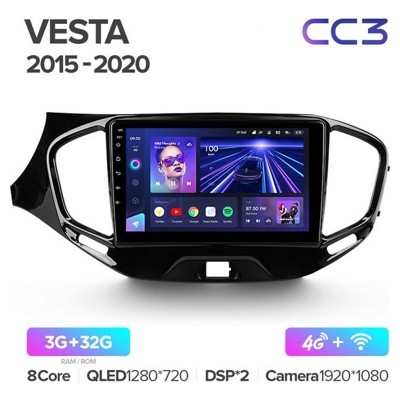 Штатная автомагнитола на Android TEYES CC3 для Lada Vesta Cross Sport 2015-2020 3/32gb