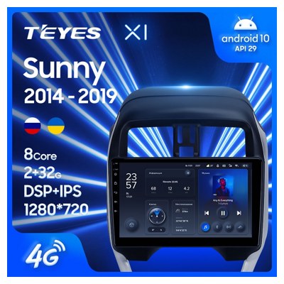 Штатная автомагнитола на Android TEYES X1 для Nissan Sunny 2014-2019 (Версия F1) 2/32gb- фото2