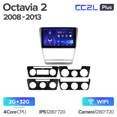 Штатная автомагнитола на Android TEYES CC2L Plus для Skoda Octavia 2 A5 2008-2013 2/32gb