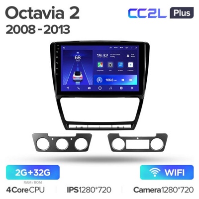Штатная автомагнитола на Android TEYES CC2L Plus для Skoda Octavia 2 A5 2008-2013 2/32gb