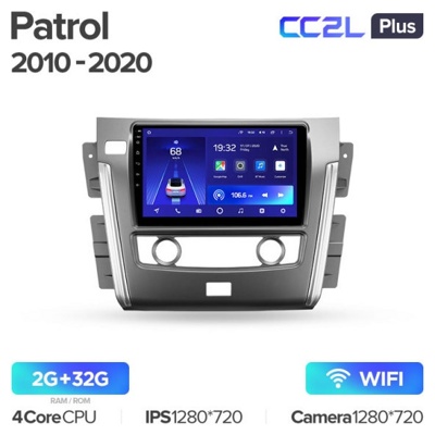 Штатная автомагнитола на Android TEYES CC2L Plus для Nissan Patrol Y62 2010-2020 2/32gb