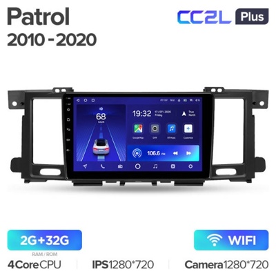 Штатная автомагнитола на Android TEYES CC2L Plus для Nissan Patrol Y62 2010-2020 2/32gb