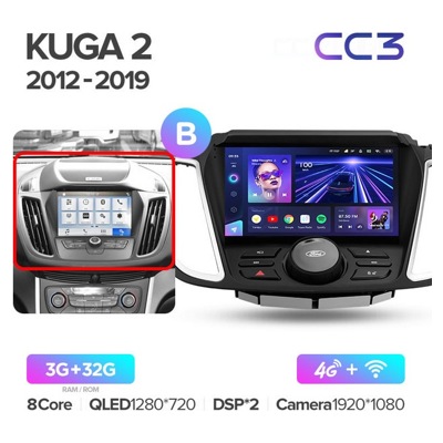 Штатная автомагнитола на Android TEYES CC3 для Ford Kuga 2, Escape 3 2012-2019 3/32gb
