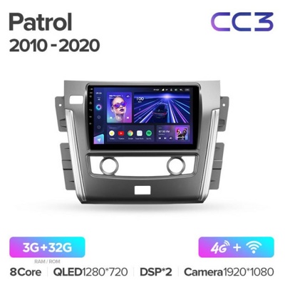 Штатная автомагнитола на Android TEYES CC3 для Nissan Patrol Y62 2010-2020 3/32gb
