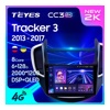 Штатная автомагнитола на Android TEYES CC3 2K для Chevrolet Tracker 3 2013-2017 3/32gb- фото2