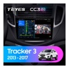 Штатная автомагнитола на Android TEYES CC3 2K для Chevrolet Tracker 3 2013-2017 3/32gb- фото3