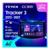 Штатная автомагнитола на Android TEYES CC3 2K для Chevrolet Tracker 3 2013-2017 3/32gb- фото2