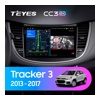 Штатная автомагнитола на Android TEYES CC3 2K для Chevrolet Tracker 3 2013-2017 3/32gb- фото3