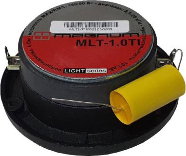 Твитер MAGNUM MLT 1.0TI - фото4, картинка4 Твитер MAGNUM MLT 1.0TI - фото4
