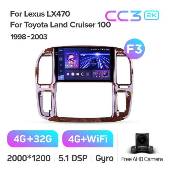 Штатная автомагнитола на Android TEYES CC3 2K для Toyota Land Cruiser LC 100 1998-2003 (Версия F3) 3/32gb - фото