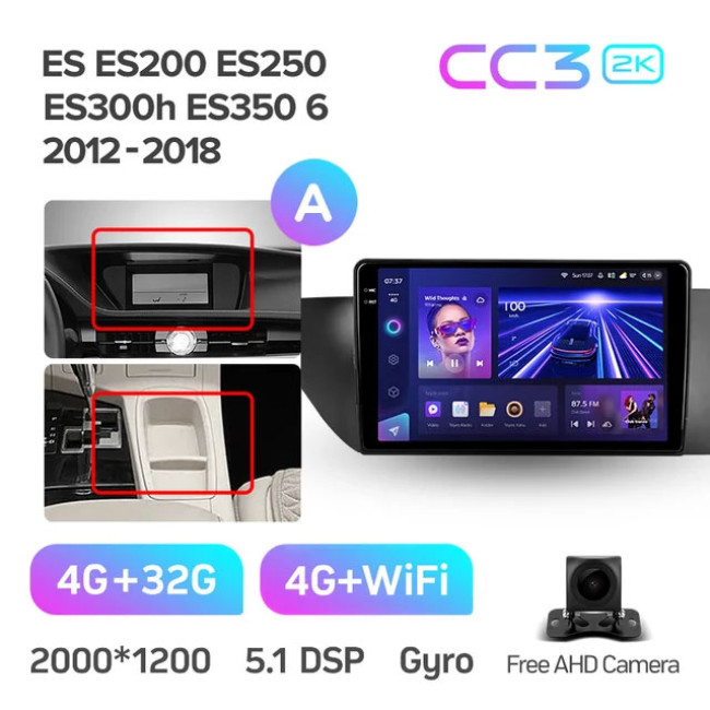 Штатная автомагнитола на Android TEYES CC3 2K для Lexus ES ES200 ES250 ES300h ES350 XV60 VI 6 2012-2018 (Версия A) 3/32gb - фото