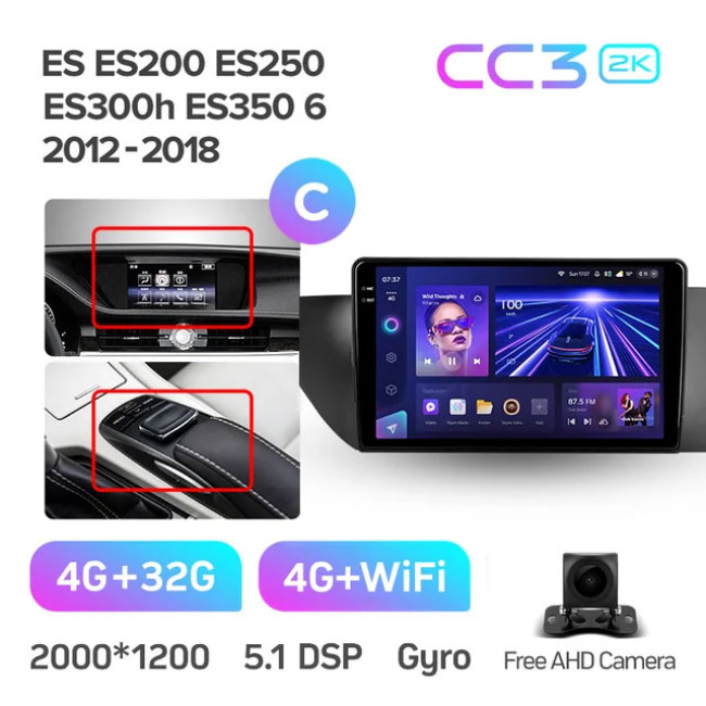 Штатная автомагнитола на Android TEYES CC3 2K для Lexus ES ES200 ES250 ES300h ES350 XV60 VI 6 2012-2018 (Версия C) 3/32gb - фото