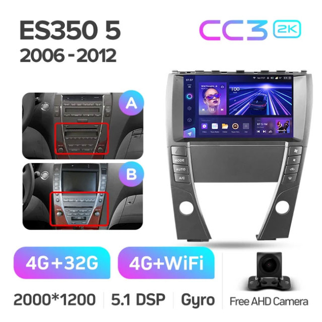 Штатная автомагнитола на Android TEYES CC3 2K для Lexus ES350 5 V XV40 2006-2012 (Версия A и B) 3/32gb - фото