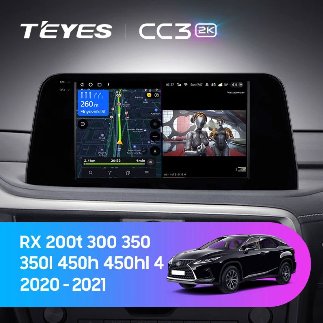 Штатная автомагнитола на Android TEYES CC3 2K для Lexus RX200t RX300 RX350 RX350l RX450h RX450hl AL20 IV 2020-2021 3/32gb - фото3