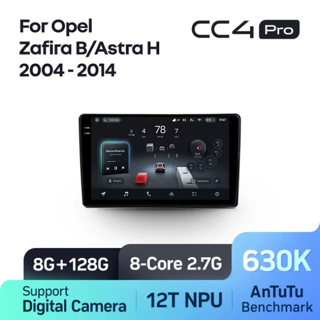 Штатная автомагнитола на Android TEYES CC4 Pro для Opel Astra H 2004-2014, Zafira B 2005-2014 8/128gb - фото