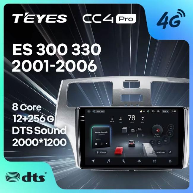 Штатная автомагнитола на Android TEYES CC4 Pro для Lexus ES300 ES 300 ES330 XV30 ES 330 2001-2006 8/128gb - фото2