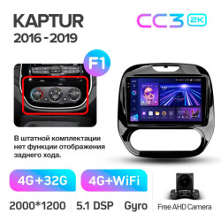 Штатная автомагнитола на Android TEYES CC3 2K для Renault Kaptur 2016-2019 (Версия F1) 3/32gb- фото