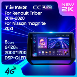 Штатная автомагнитола на Android TEYES CC3 2K для Nissan Magnite 2021 (Версия R) (Правый руль) 3/32gb- фото2