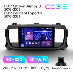 Штатная автомагнитола на Android TEYES CC3 2K для Citroen Jumpy 3 2016-2021 3/32gb- фото