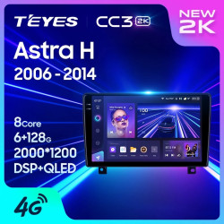 Штатная автомагнитола на Android TEYES CC3 2K для Opel Astra H 2006-2014 3/32gb- фото2