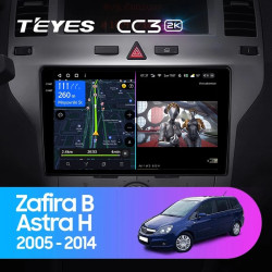 Штатная автомагнитола на Android TEYES CC3 2K для Opel Zafira B 2005-2014, Astra H 2004-2014 3/32gb- фото3