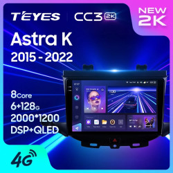 Штатная автомагнитола на Android TEYES CC3 2K для Opel Astra K 2015-2022 (Версия A) 3/32gb- фото2