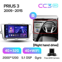 Штатная автомагнитола на Android TEYES CC3 2K для Toyota Prius 3 XW30 2009-2015 (Версия R) (Правый руль) 3/32gb- фото