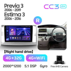 Штатная автомагнитола на Android TEYES CC3 2K для Toyota Previa XR50 3 2006-2019, Estima AHR20 XR50 3 III 2016 (Версия R) (Правый руль) 3/32gb- фото