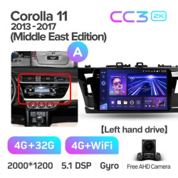 Штатная автомагнитола на Android TEYES CC3 2K для Toyota Corolla 11 Middle East Edition 2013-2017 (Версия A) 3/32gb- фото