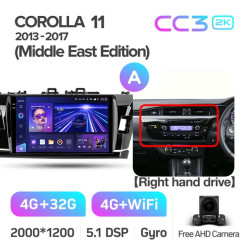 Штатная автомагнитола на Android TEYES CC3 2K для Toyota Corolla 11 Middle East Edition 2013-2017 (Версия A) (Правый руль) 3/32gb- фото