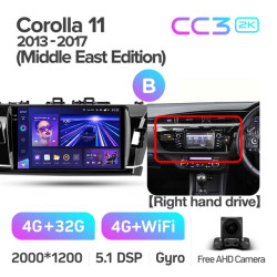 Штатная автомагнитола на Android TEYES CC3 2K для Toyota Corolla 11 Middle East Edition 2013-2017 (Версия B) (Правый руль) 3/32gb- фото