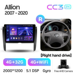 Штатная автомагнитола на Android TEYES CC3 2K для Toyota Allion T260 2007-2020 (Версия R) (Правый руль) 3/32gb- фото
