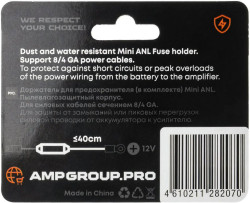 Держатель предохранителей AMP PROMO MANL-01 (60A)- фото8