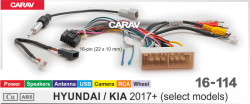 ISO переходник CARAV 16-114 для Hyundai- фото