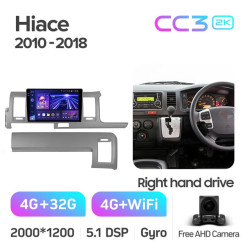 Штатная автомагнитола на Android TEYES CC3 2K для Toyota Hiace H200 2010-2018 (Версия R) (Правый руль) 3/32gb- фото