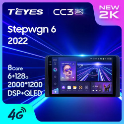 Штатная автомагнитола на Android TEYES CC3 2K для Honda Stepwgn 6 2022 3/32gb- фото2