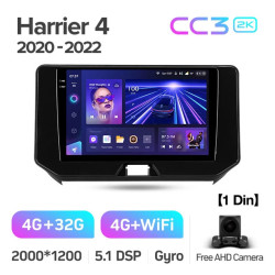 Штатная автомагнитола на Android TEYES CC3 2K для Toyota Harrier 4 XU80 2020-2022 3/32gb- фото