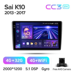 Штатная автомагнитола на Android TEYES CC3 2K для Toyota Sai K10 2013-2017 3/32gb- фото