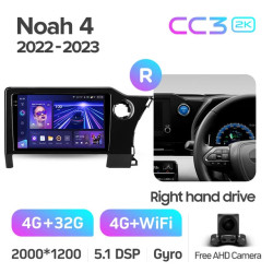 Штатная автомагнитола на Android TEYES CC3 2K для Toyota Noah 4 R90 2022-2023 (Версия R) (Правый руль) 3/32gb- фото
