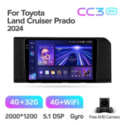 Штатная автомагнитола на Android TEYES CC3 2K для Toyota Land Cruiser Prado J250 2024 3/32gb- фото