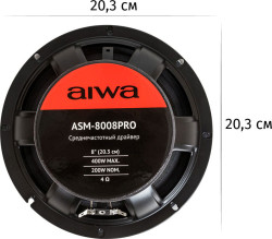 Автоакустика AIWA ASM-8008PRO- фото5