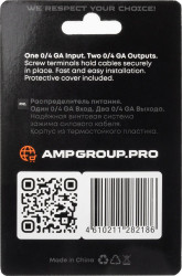 Распределитель питания AMP MASS DTU-02- фото7