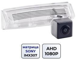 Штатная камера заднего вида INCAR VDC-035SHD для Mitsubishi