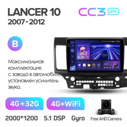 Штатная автомагнитола на Android TEYES CC3 2K для Mitsubishi Lancer 10 CY 2007-2012 (Версия B) 3/32gb- фото