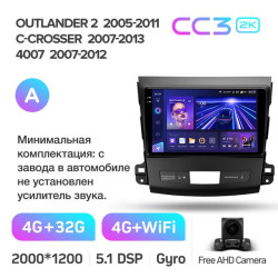 Штатная автомагнитола на Android TEYES CC3 2K для Citroen C-Crosser 2007-2013 (Версия A) 3/32gb- фото