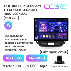 Штатная автомагнитола на Android TEYES CC3 2K для Peugeot 4007 2007-2012 (Версия A и 13,0) 3/32gb- фото