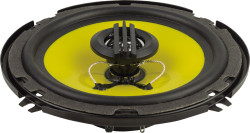 Автоакустика ECON EMS-620- фото2