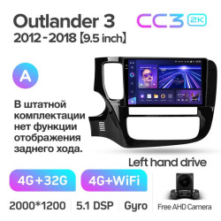 Штатная автомагнитола на Android TEYES CC3 2K для Mitsubishi Outlander 3 GF0W GG0W 2012-2018 (Версия A и 9,5) 3/32gb- фото