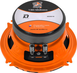 Автоакустика DL AUDIO GRYPHON PRO 130 MIDBASS- фото3