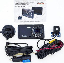 Видеорегистратор автомобильный SHO-ME FHD-925- фото4